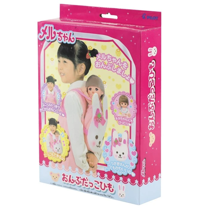 Рюкзак-переноска «Зайка» для куклы Мелл