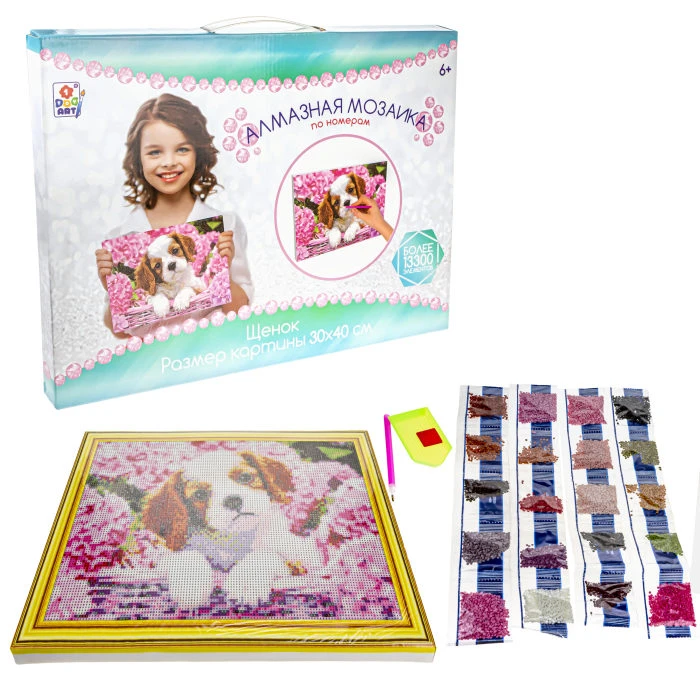 1TOY ART Алмазная мозаика 30х40 см. Набор "Щенок" в коробке