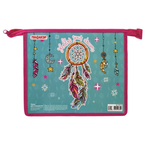 Папка для тетрадей ПИФАГОР А5, 1 отделение, пластик, молния сверху,