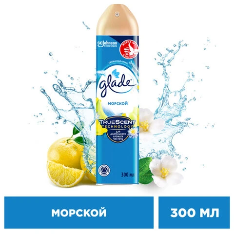 Освежитель воздуха аэрозольный 300 мл, GLADE (Глейд) "Морской"