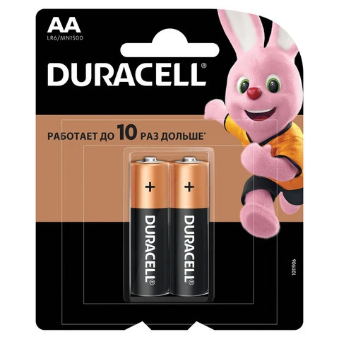 Батарейки DURACELL Basic, AA (LR06, 15А), алкалиновые, КОМПЛЕКТ 2 шт., в