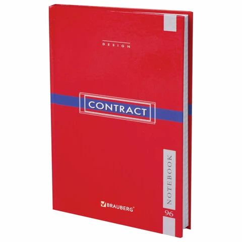Блокнот 7БЦ, А5, 96 л., обложка ламинированная, клетка, BRAUBERG, "Контракт