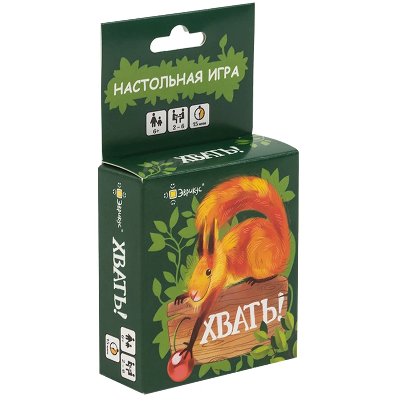 Игра настольная Эврикус "Хвать!", картонная коробка