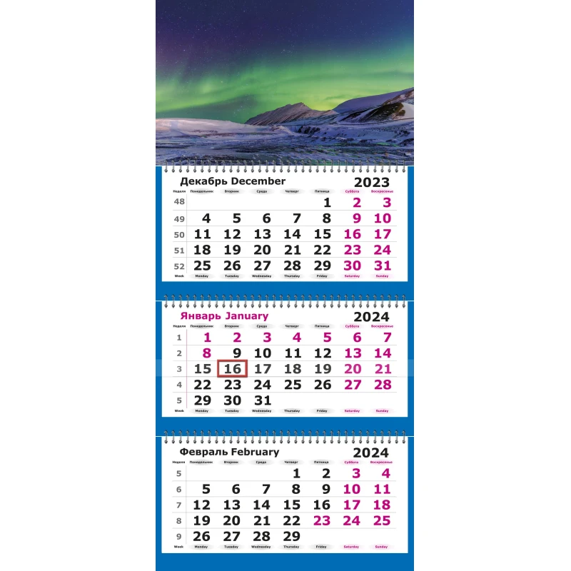 Календарь настенный 3-х блочный 2024, 305х697, Северное сияние, 3 спирали,