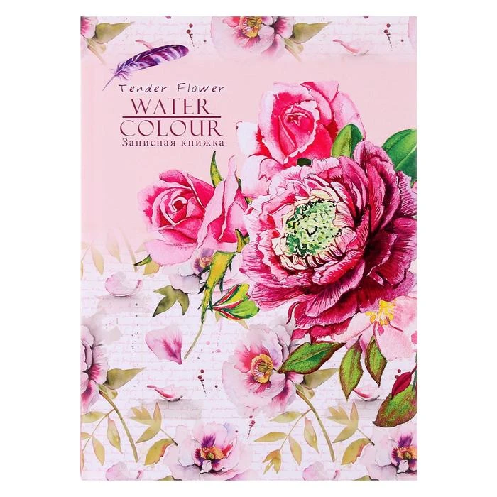 Записная книжка А5, 48 листов "Акварельные цветы", твёрдая обложка,