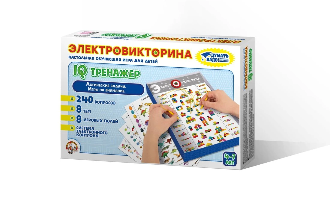 Электровикторина IQ тренажер Электровикторина IQ тренажер