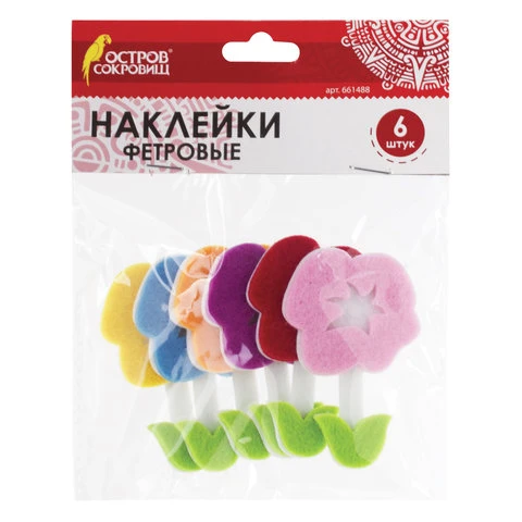 Наклейки из фетра "Цветы", 6 шт., ассорти, ОСТРОВ СОКРОВИЩ, 661488