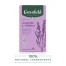 Чай GREENFIELD Natural Tisane "Lavander & Verbena" травяной, 20