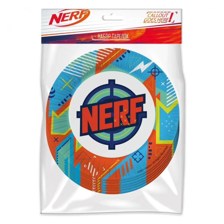 NERF. Набор бумажных тарелок, голубой, 6 штук d=180 мм