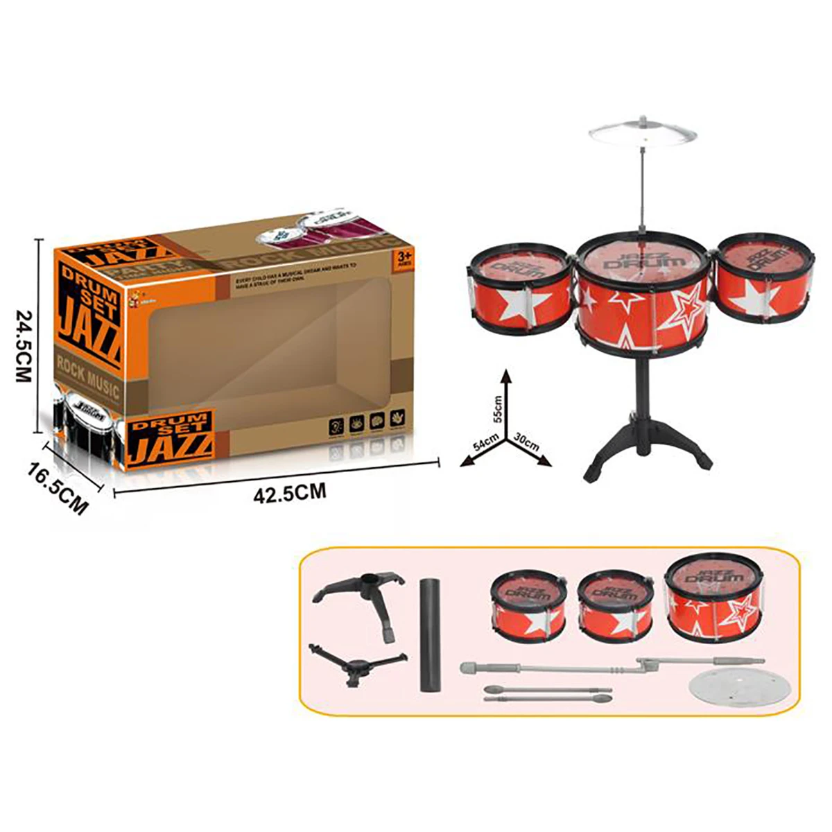 Барабанная установка - 3 барабана, 42,5х24,5х16,5см, коробка
