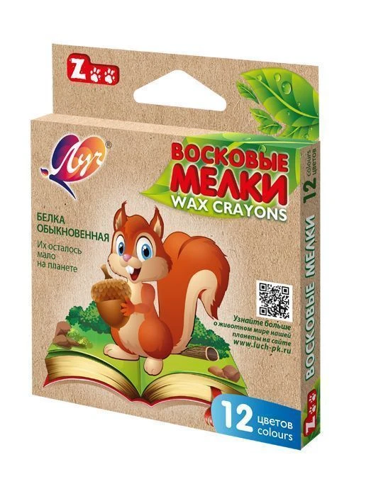 Набор воск. мелков ZOO 12 цв. шестигранные: 12С865-08 штр.: 4601185003877