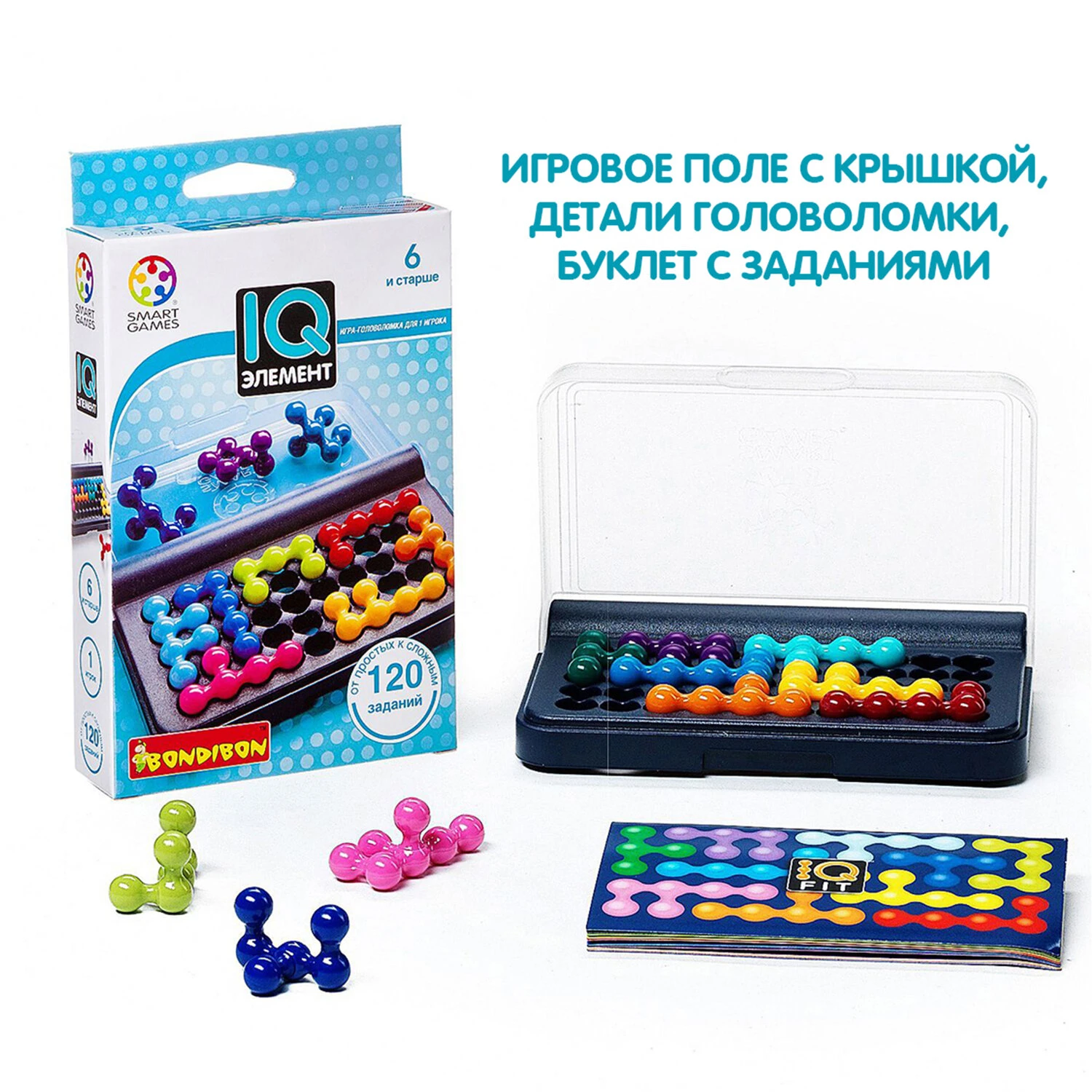 Smart Games Купить в Украине с Доставкой | Интернет-Магазин ROZUM