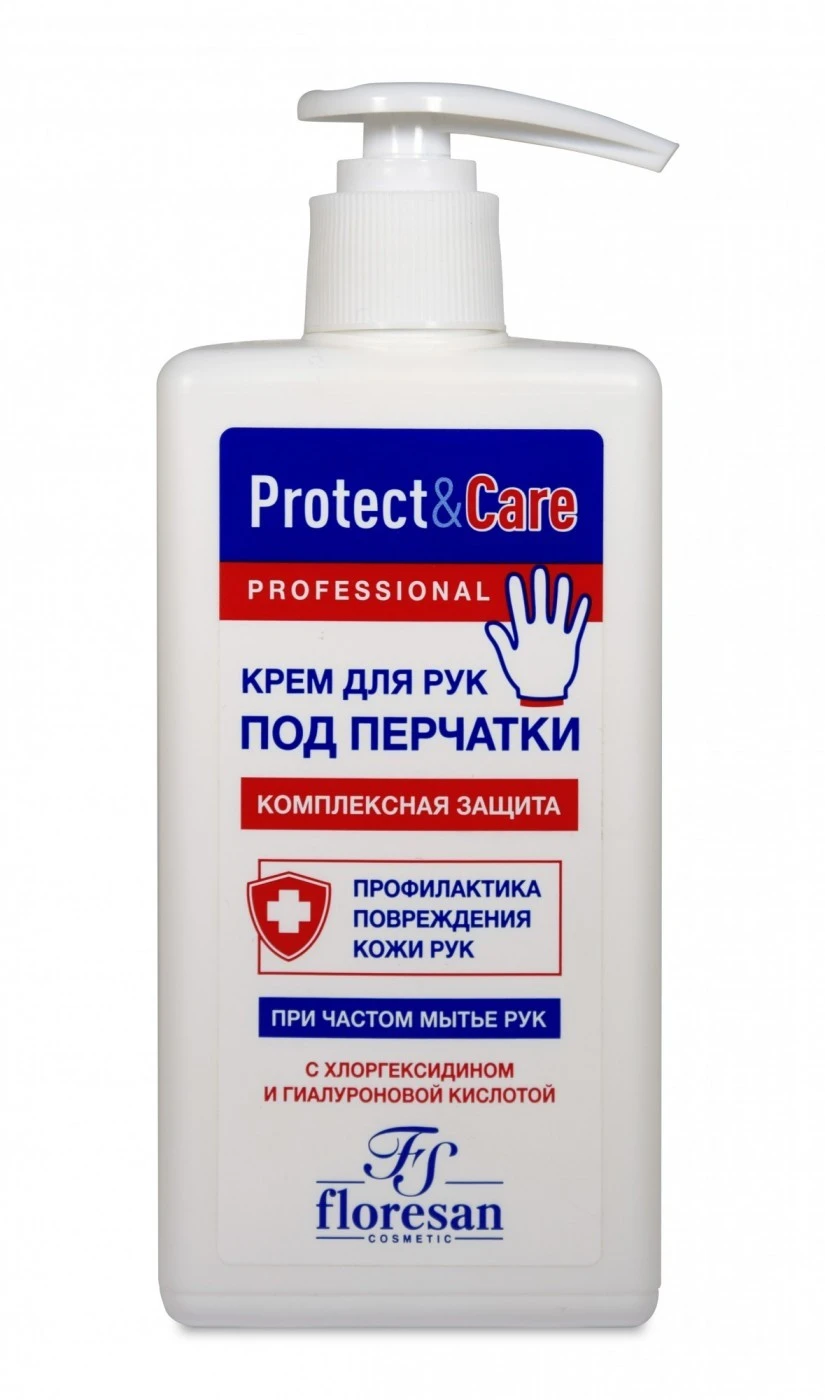Floresan Protect & Care Крем для рук "Комплексная Защита", 250мл,