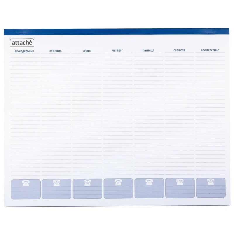 Планер 575х450, 53 л. Кем штр.  4607030514741