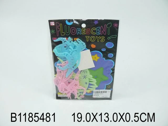 Набор наклеек флюоресцентных. Мир динозавров 2 (8 дет.) в пак. (19х13) (Арт.
