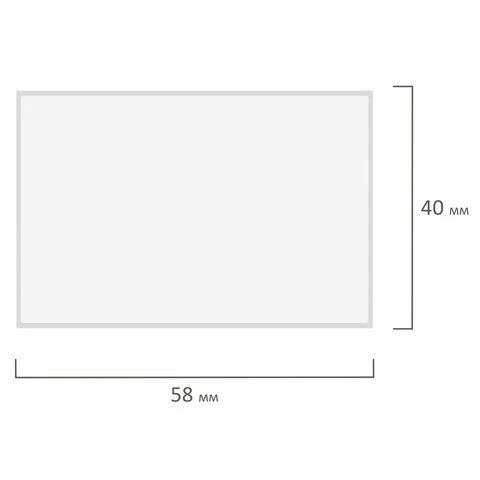 Этикетка ТермоЭко (58х40 мм), 700 этикеток в ролике, УДАЛЯЕМЫЙ КЛЕЙ,