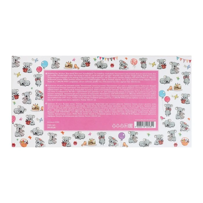 Пластилин мягкий (восковой) 24 цвета 500 г, Happycolor, МИКС