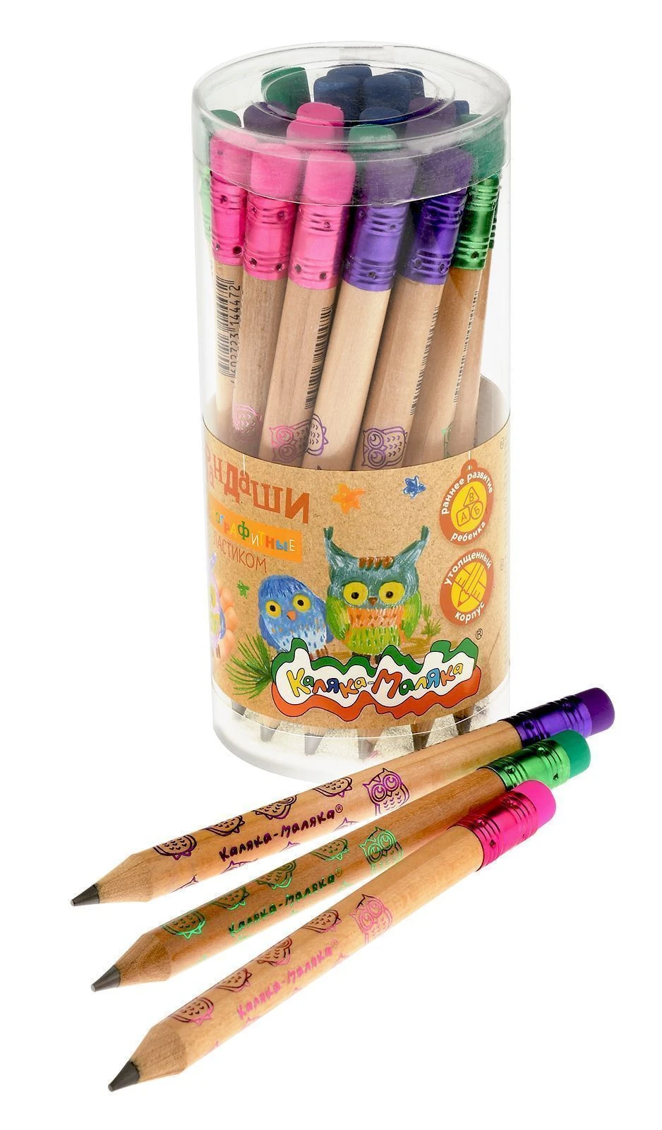 Карандаш чернографитный Каляка-Маляка Jumbo НВ с ластиком заточенный круглый Карандаш чернографитный Каляка-Маляка Jumbo НВ с ластиком заточенный круглый