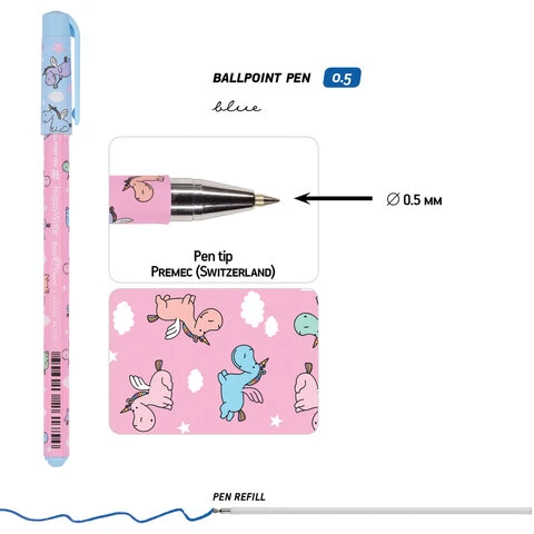 Ручка шариковая BRUNO VISCONTI "HappyWrite", СИНЯЯ,