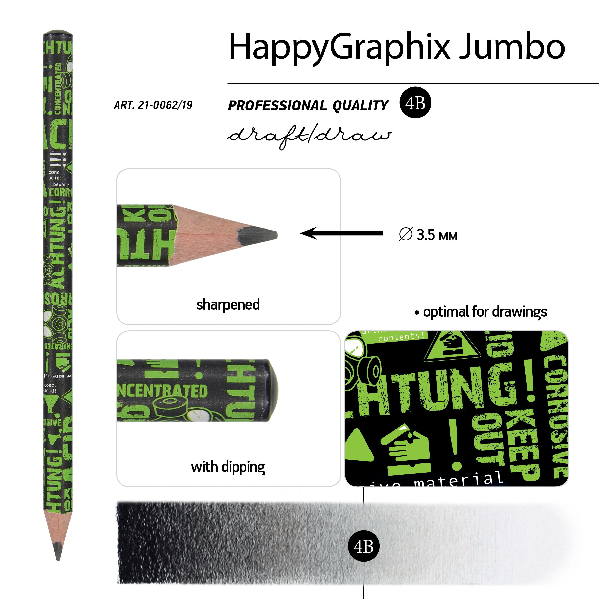 КАРАНДАШ ЧЕРНОГРАФИТОВЫЙ "HappyGraphix Jumbo. Attention.Химия" 4В, 3.5 КАРАНДАШ ЧЕРНОГРАФИТОВЫЙ "HappyGraphix Jumbo. Attention.Химия" 4В, 3.5