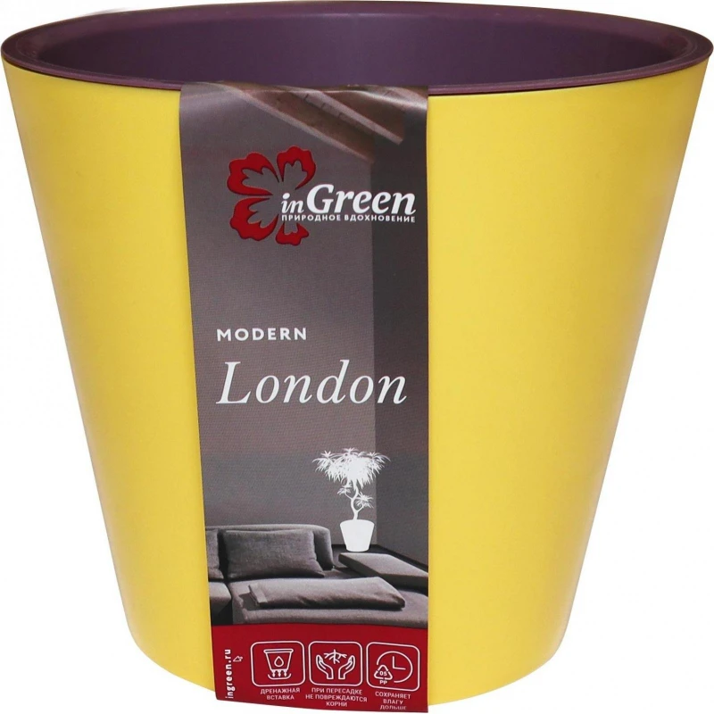 Горшок для цветов London D 12,5 см/1л спелая груша и морозн слива ING1552СГ