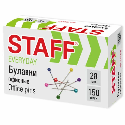 Булавки офисные STAFF, 28 мм, 150 шт., в картонной коробке, 226760