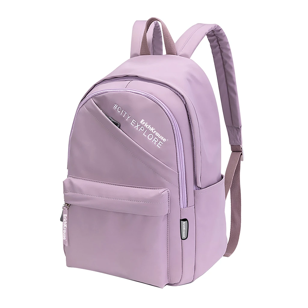 Рюкзак ErichKrause® EasyLine Style с двумя отделениями 22L Pink