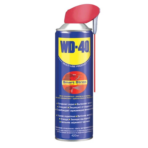 Средство WD-40 универсальное, 420 мл, для тысячи применений в офисе, быту,