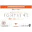 Альбом для акварели, 20л., 26*36, на склейке Clairefontaine "Fontaine Grain