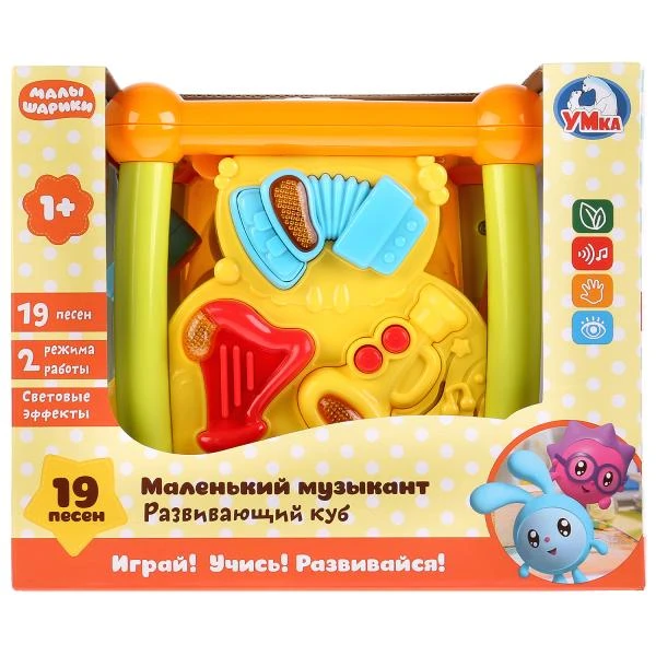 Развивающий куб маленький музыкант МАЛЫШАРИКИ, на батарейках свет+19 песен в