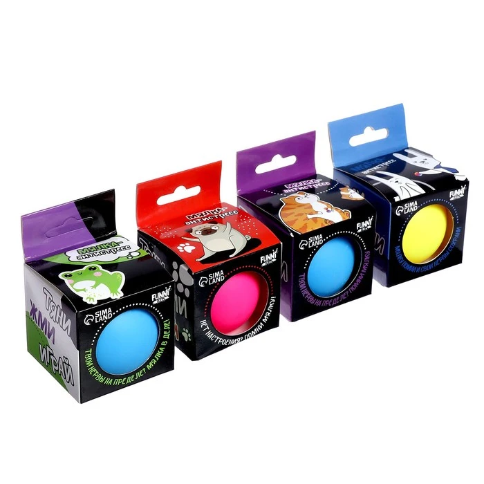 Мялка- антистресс "Помни, мялку" Мялка- антистресс "Помни, мялку"