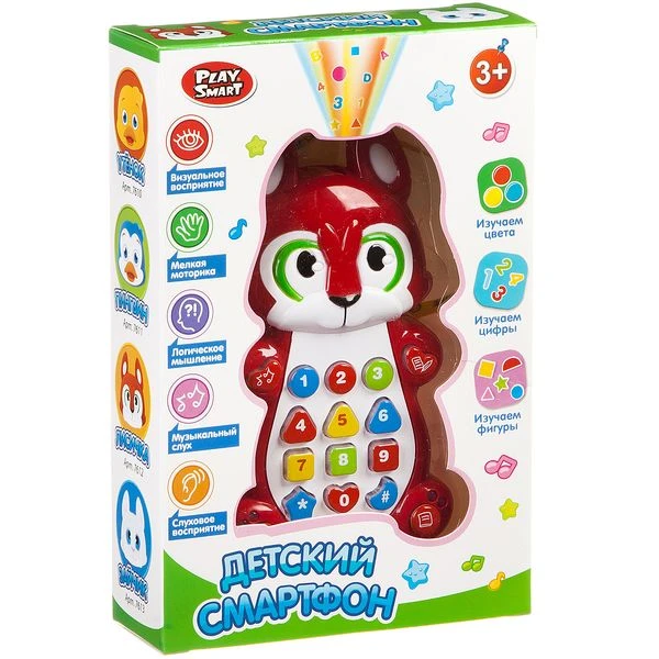 Игр. пласт. обучающая Детский смартфон PLAY SMART, BOX
