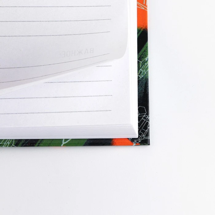 Ежедневник «23 настоящий мужчина. Честь. Отвага», А5, 160 листов