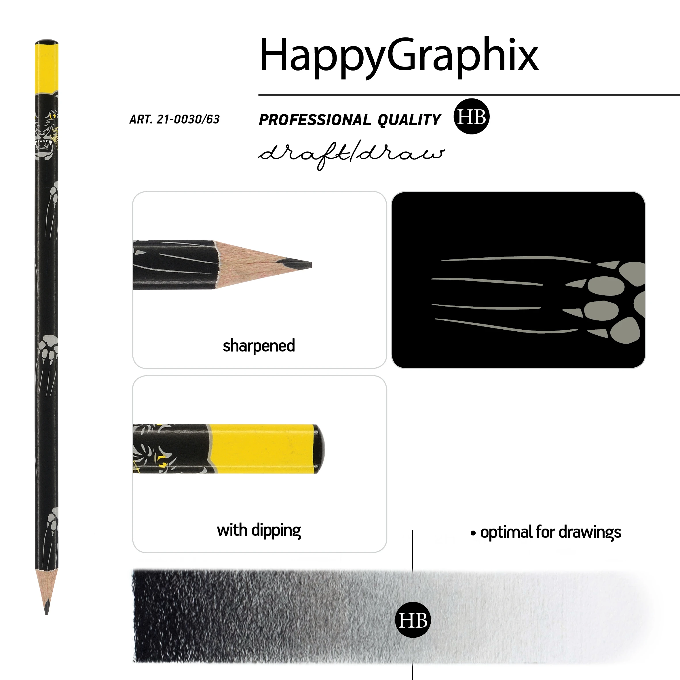 КАРАНДАШ ЧЕРНОГРАФИТОВЫЙ "HappyGraphix. Взгляд зверя. Пантера" НВ