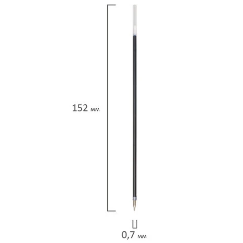 Стержень шариковый масляный BRAUBERG, 152 мм, СИНИЙ, узел 0,7 мм, линия письма