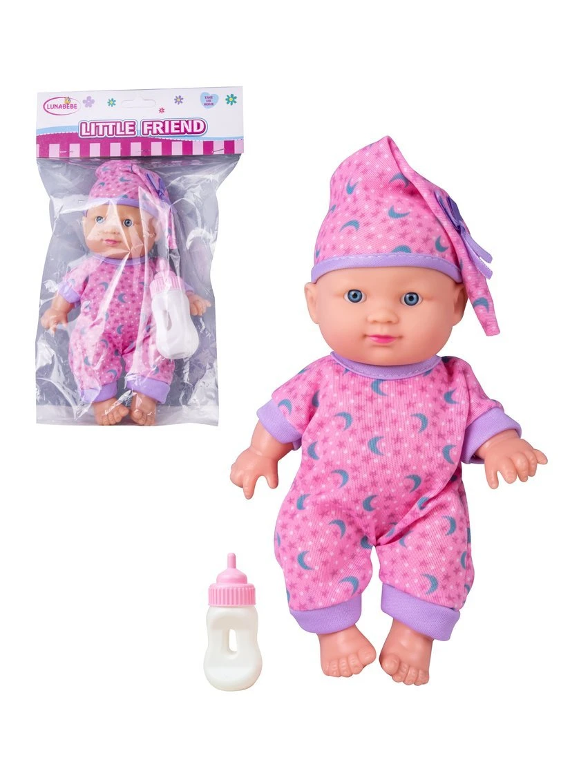 Игровой набор "Мой малыш", пупс 23 см.
