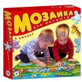 Мозаика Собирай на полу. В Африке Мозаика Собирай на полу. В Африке