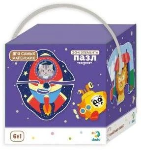 Пазл 2-3-4 элемента Транспорт Пазл 2-3-4 элемента Транспорт