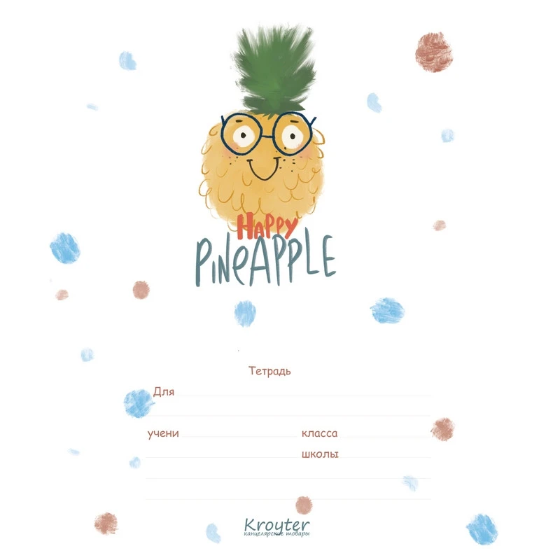 Тетрадь школьная Kroyter А5 18л,лин,скреп,обл.мел.кар,бл.65гВ Школу-6 00124 Тетрадь школьная Kroyter А5 18л,лин,скреп,обл.мел.кар,бл.65гВ Школу-6 00124