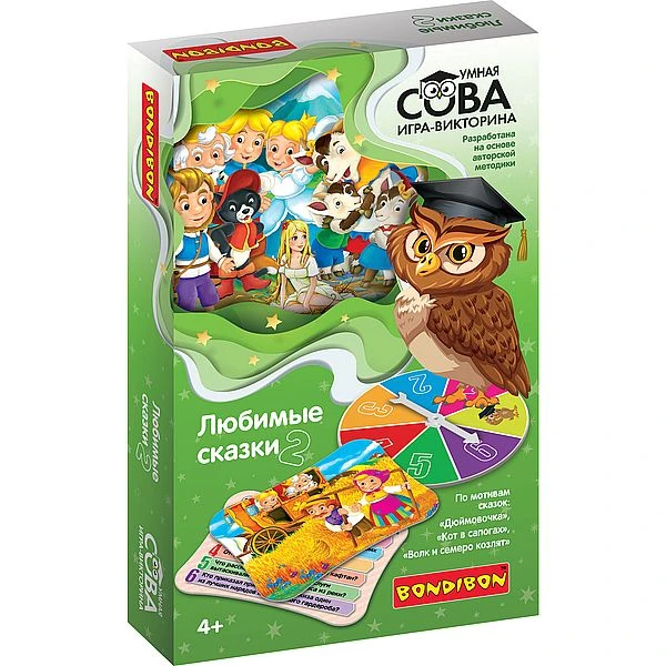 Игра-викторина Умная Сова «ЛЮБИМЫЕ СКАЗКИ 2»