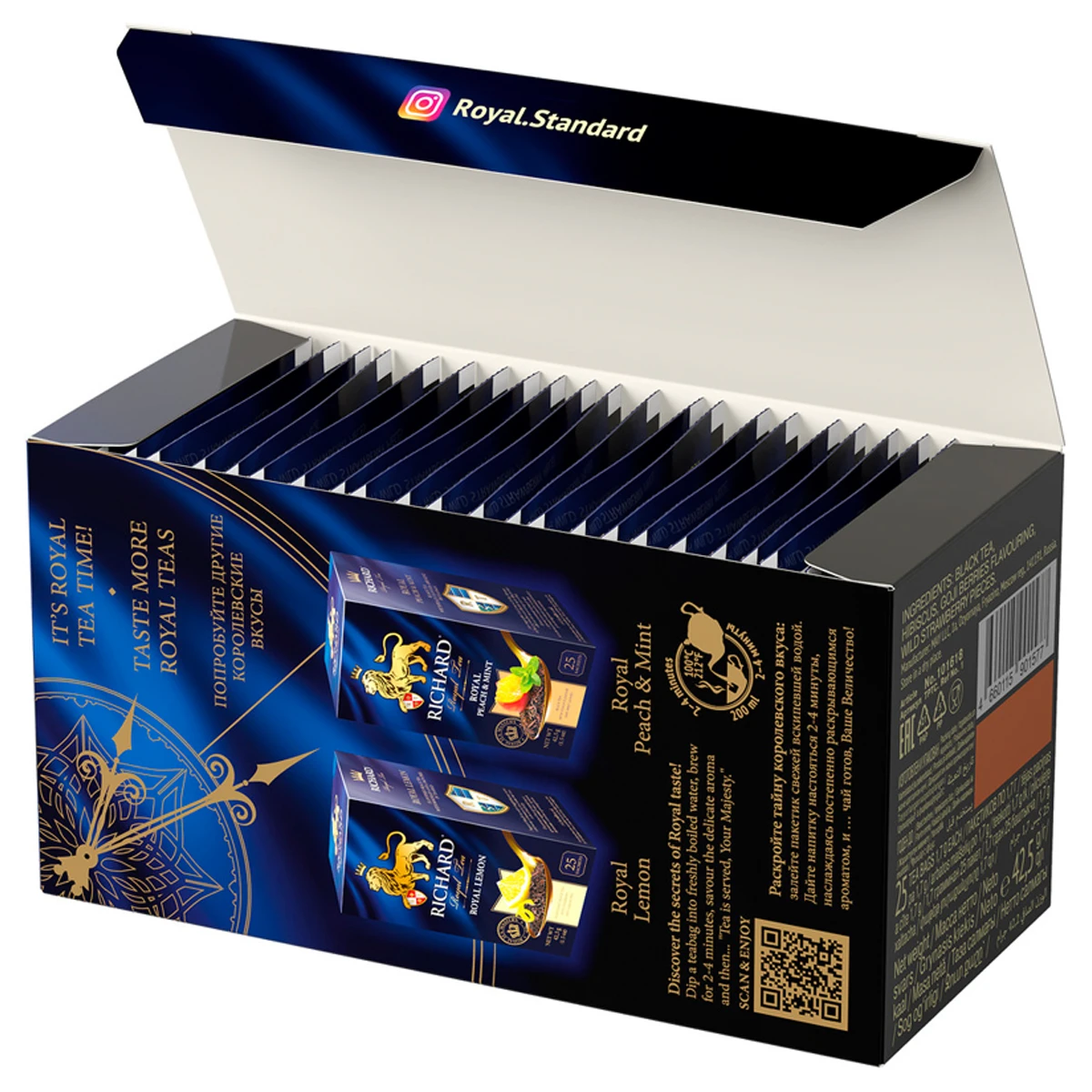 Чай Richard "Royal Goji & Wild Strawberry", черный с ароматом Чай Richard "Royal Goji & Wild Strawberry", черный с ароматом