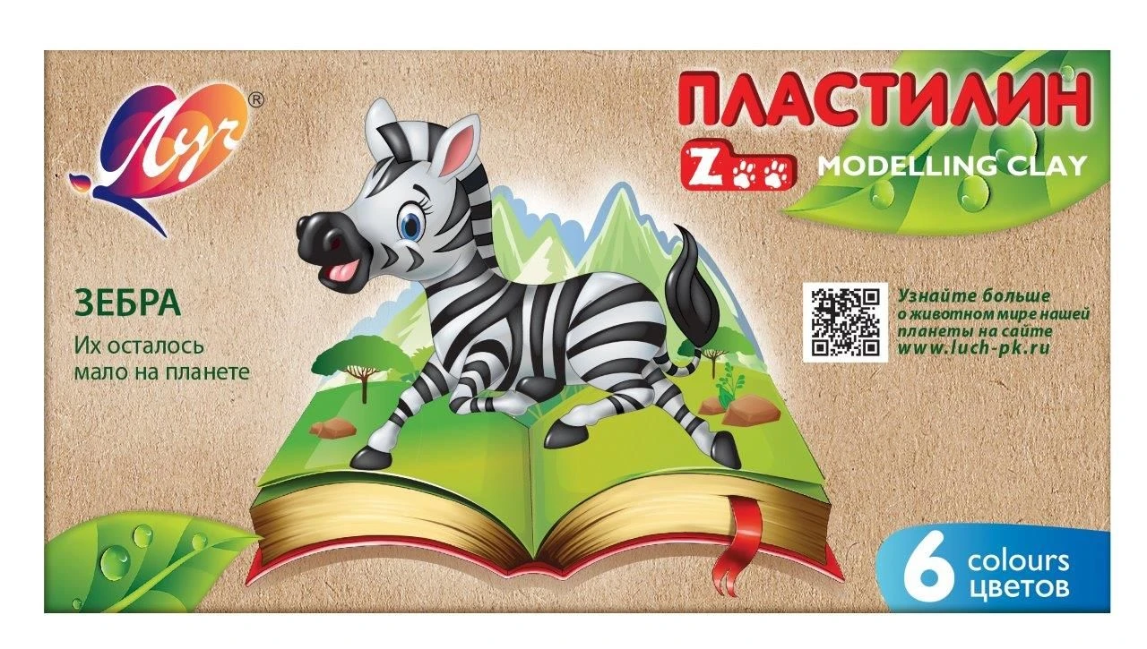 Пластилин ЛУЧ ZOO 6 цв. 90 г со стеком