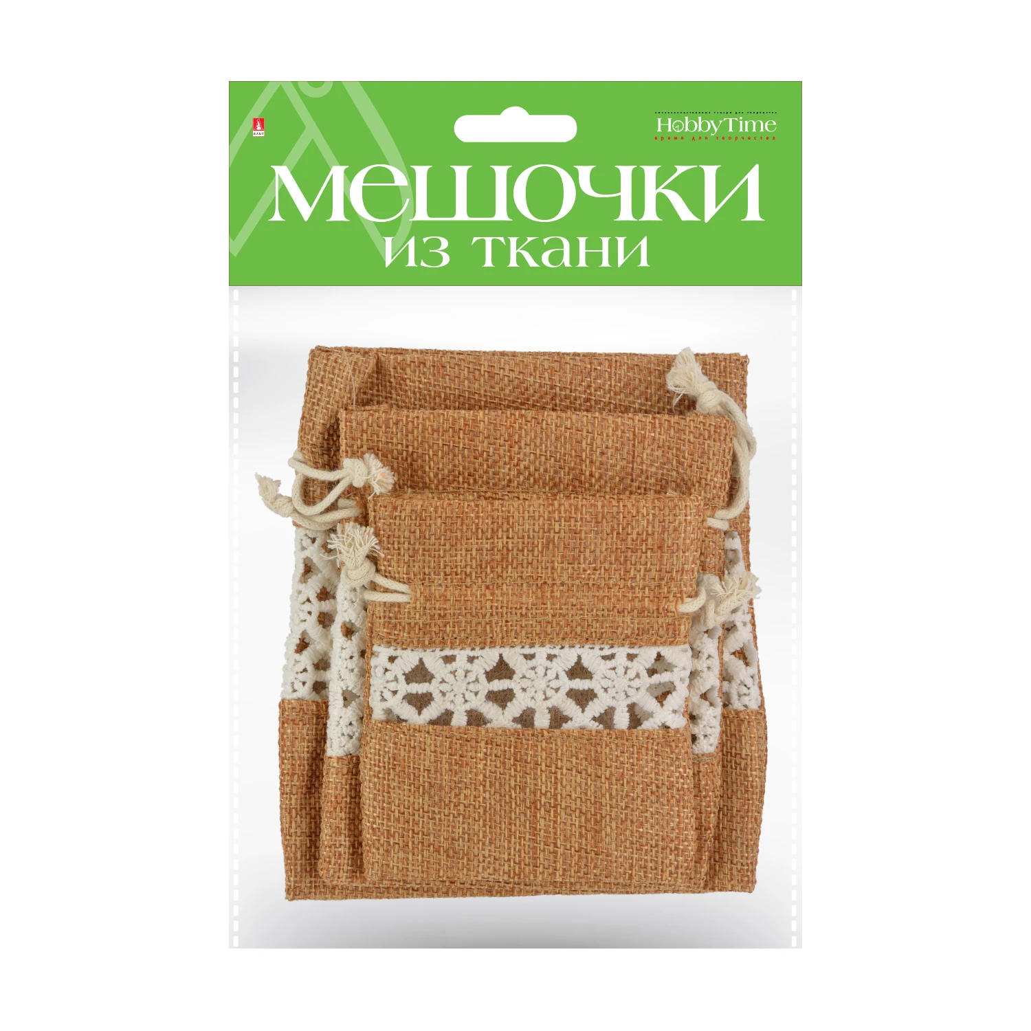 ПОДАРОЧНЫЕ МЕШОЧКИ ИЗ ТКАНИ, 3 ШТ, 3 Р-РА, ВИД 28