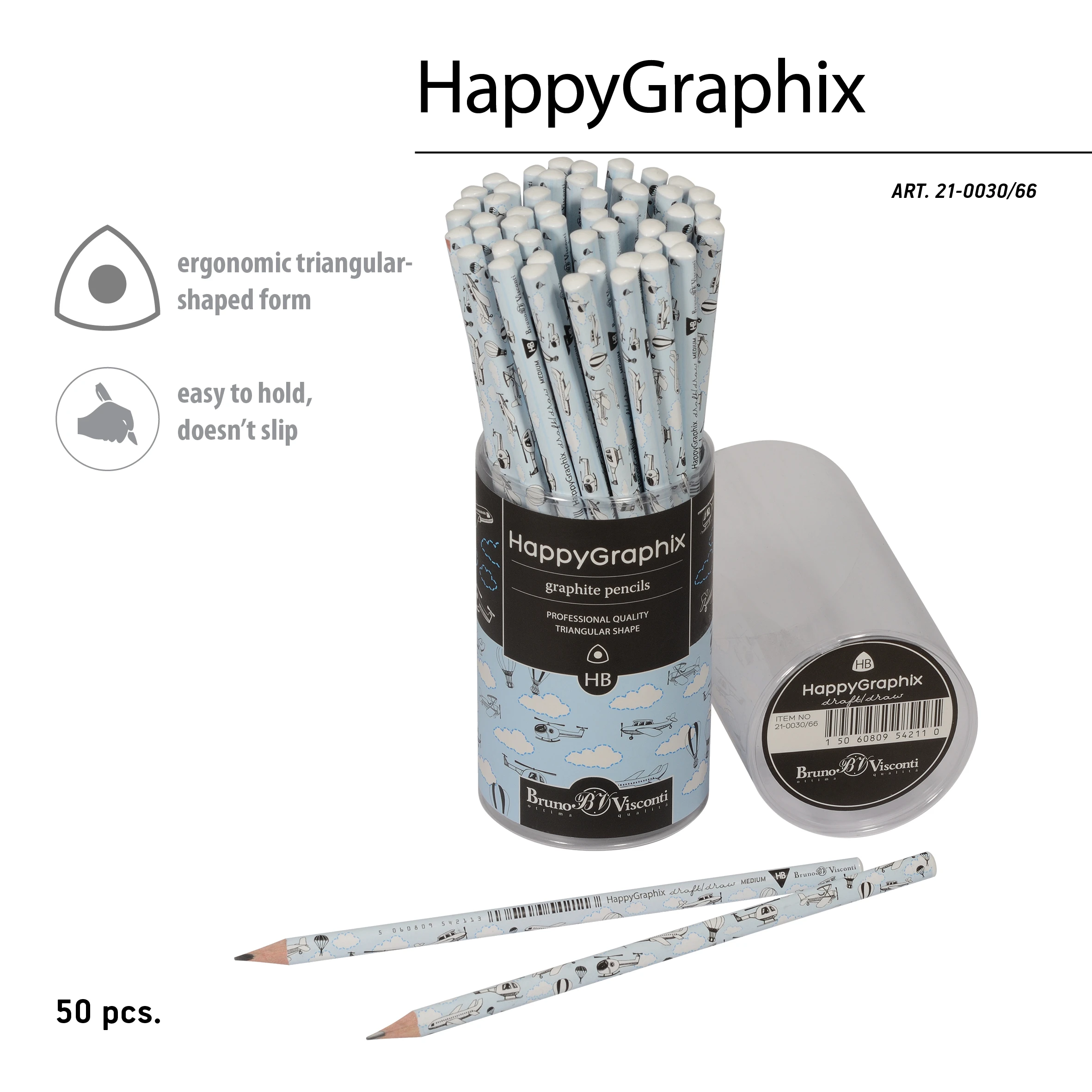 КАРАНДАШ ЧЕРНОГРАФИТОВЫЙ "HappyGraphix. Самолетики. Паттерн" НВ