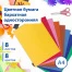 Цветная бумага А4 БАРХАТНАЯ, 8 листов 8 цветов, в пакете, 110 г/м2, BRAUBERG,