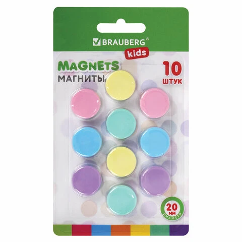 Магниты 20 мм, НАБОР 10 шт., "MACAROONS", BRAUBERG KIDS, блистер,