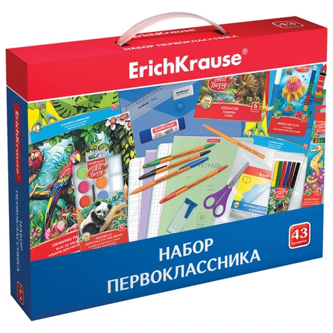 Набор школьных принадлежностей в подарочной коробке ERICH KRAUSE, 43 предмета,