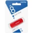 Флеш-диск 8 GB SMARTBUY Scout USB 2.0, красный, SB008GB2SCR