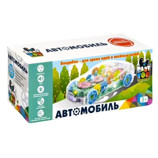 Игрушка развивающая "АВТОМОБИЛЬ" BABY YOU BONDIBON, подсветка, звук,