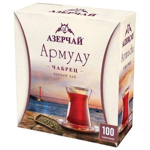 Чай АЗЕРЧАЙ "Армуду" черный с чабрецом, 100 пакетиков с ярлычками по